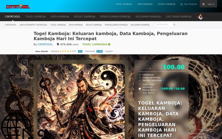Screenshot of goustobistro.com