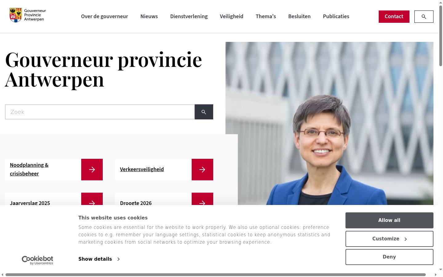 Skærmbillede af samtykkebanneret, som det blev vist før nogen interaktion