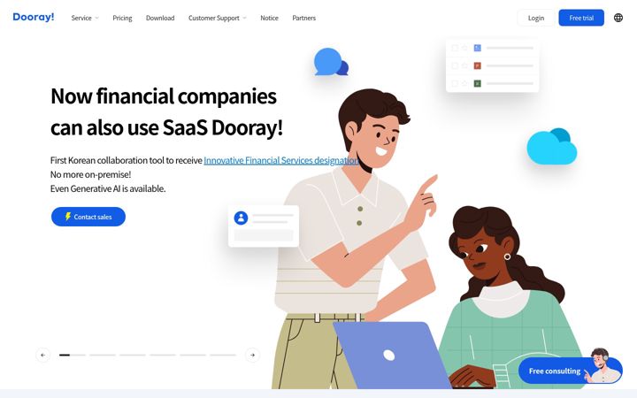 Screenshot of gov-dooray.com