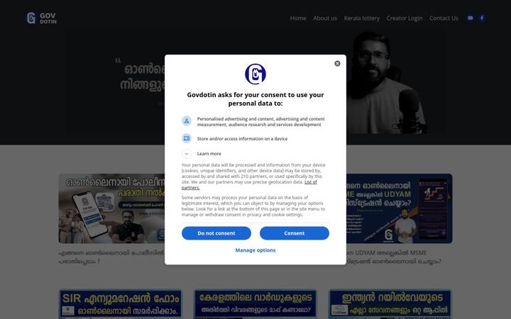 Screenshot of govdotin.com