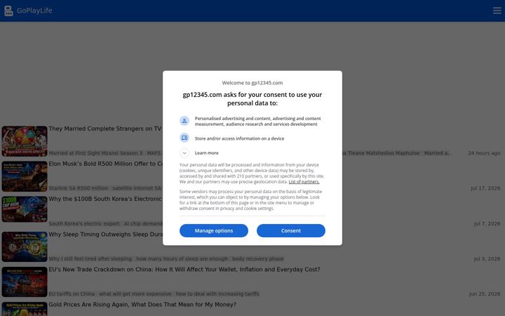 Screenshot of gp12345.com