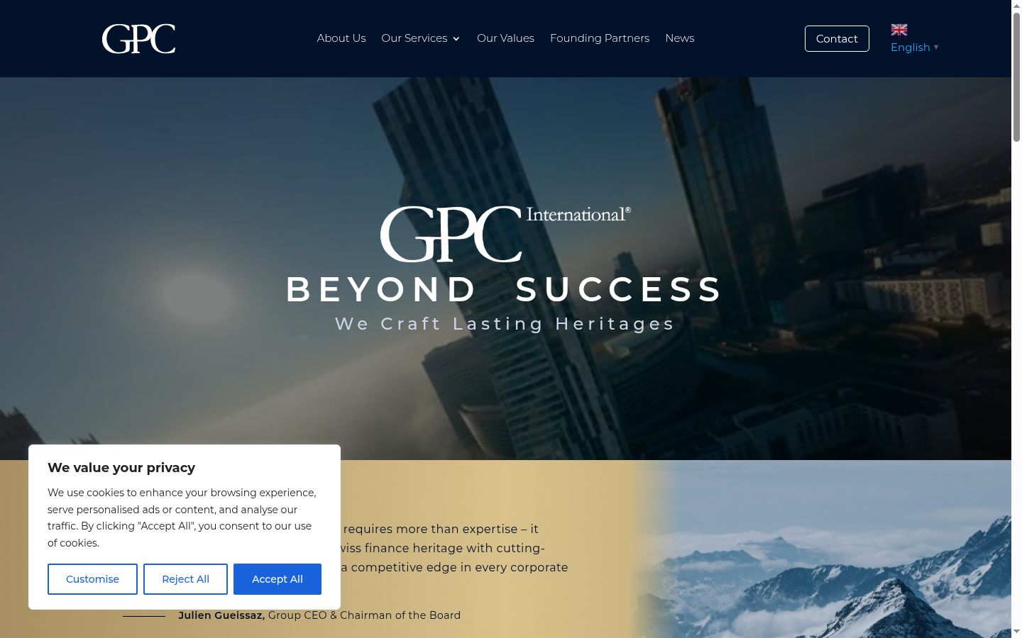Screenshot of the consent banner shown before any interaction
