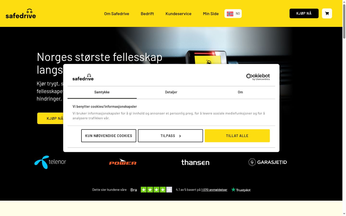 Screenshot του banner συγκατάθεσης που εμφανίστηκε πριν από οποιαδήποτε αλληλεπίδραση