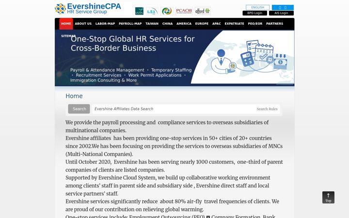 Screenshot of gracecome.com