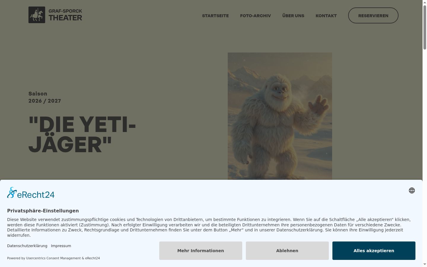 Screenshot του banner συγκατάθεσης που εμφανίστηκε πριν από οποιαδήποτε αλληλεπίδραση