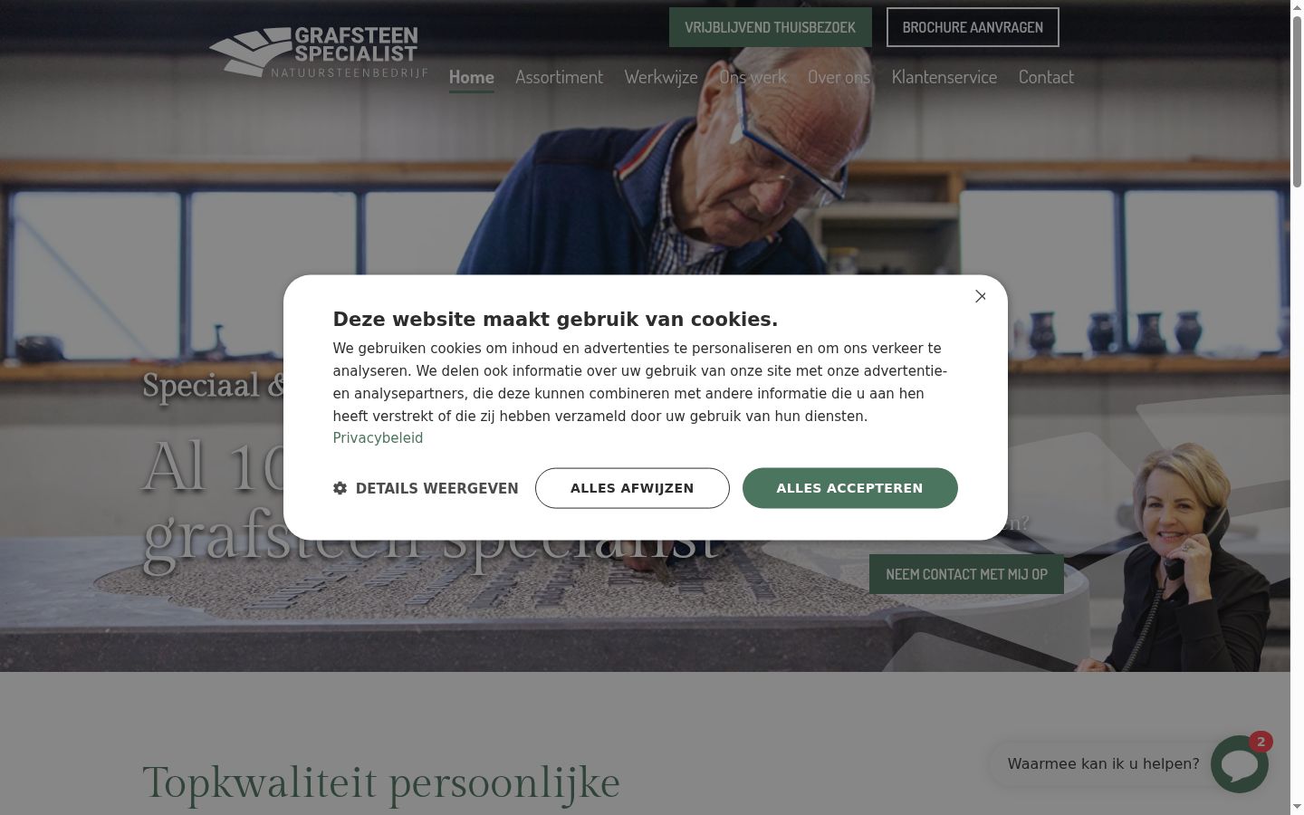 Skærmbillede af samtykkebanneret, som det blev vist før nogen interaktion