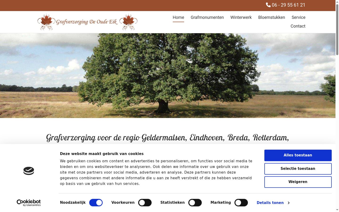 Screenshot tal-banner tal-kunsens muri qabel kwalunkwe interazzjoni