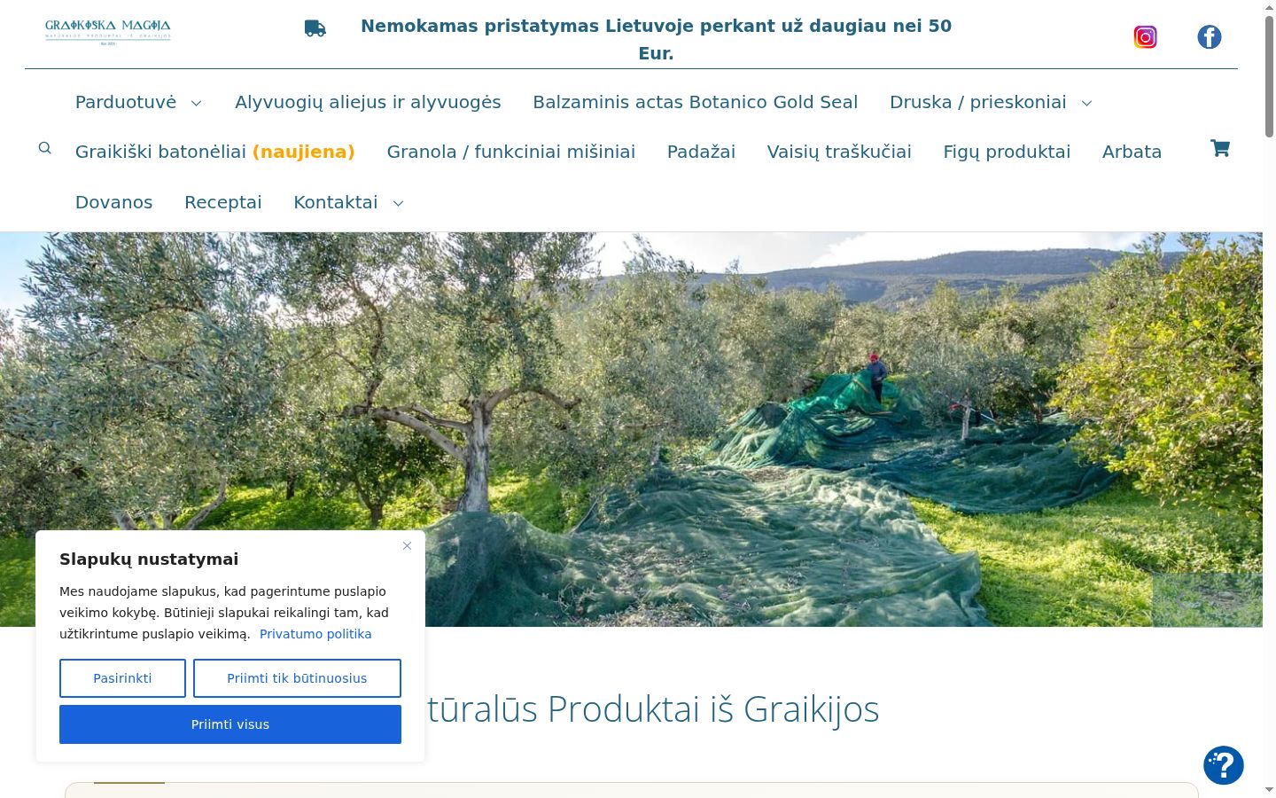 Screenshot des Einwilligungsbanners vor jeglicher Interaktion