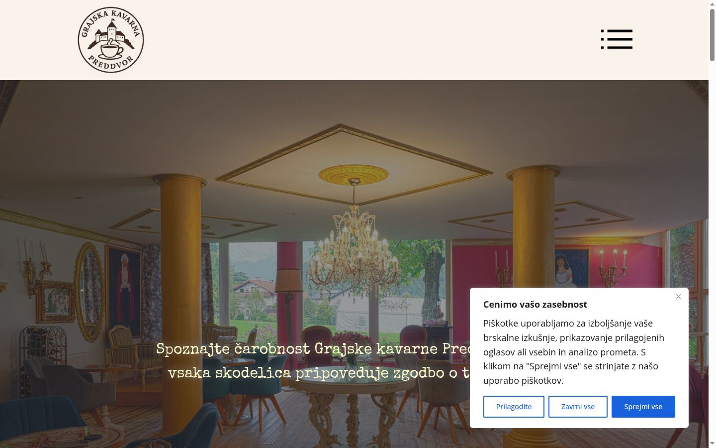 Screenshot του banner συγκατάθεσης που εμφανίστηκε πριν από οποιαδήποτε αλληλεπίδραση
