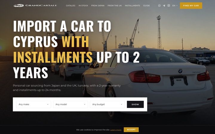 Screenshot of grandcarsale.com