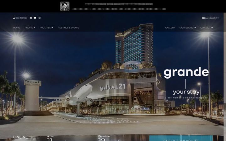 Screenshot of grandecentrepointpattaya.com