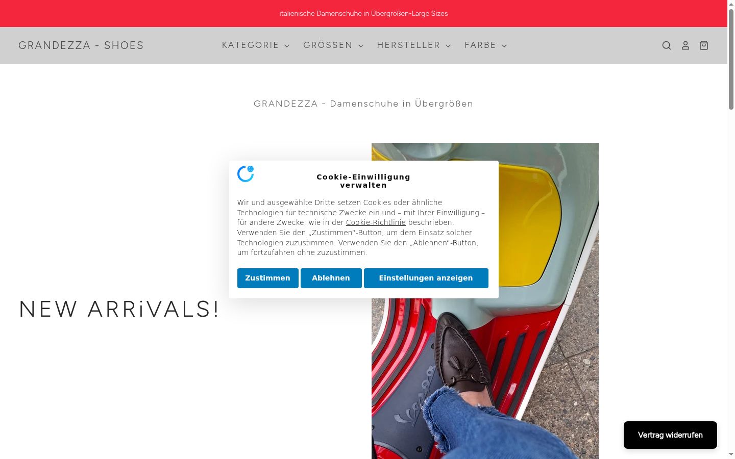Screenshot des Einwilligungsbanners vor jeglicher Interaktion