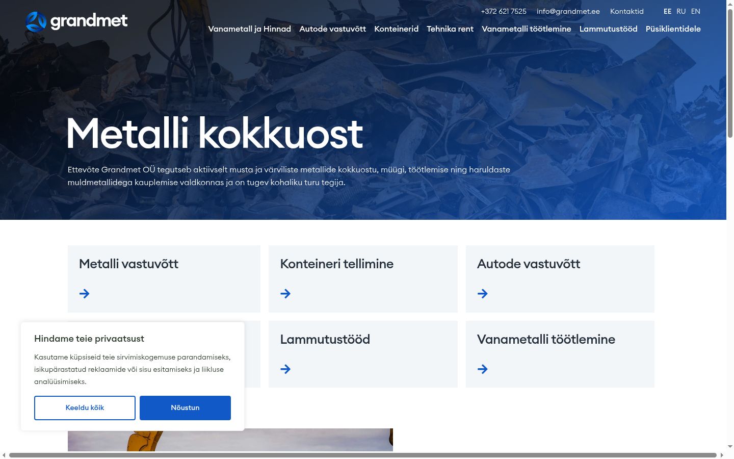Screenshot of the consent banner shown before any interaction