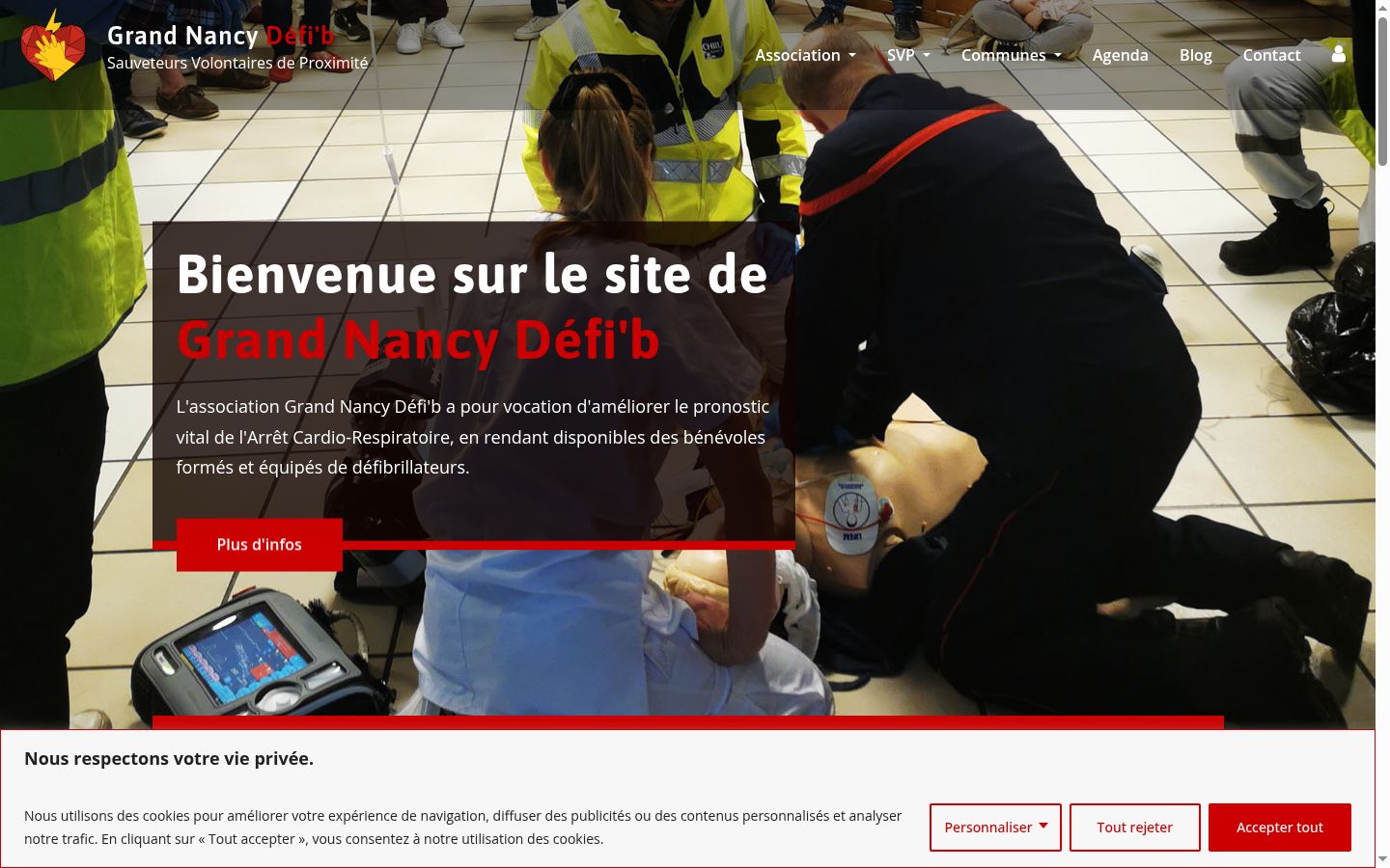 Screenshot του banner συγκατάθεσης που εμφανίστηκε πριν από οποιαδήποτε αλληλεπίδραση