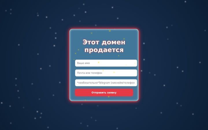 grandstil.ru