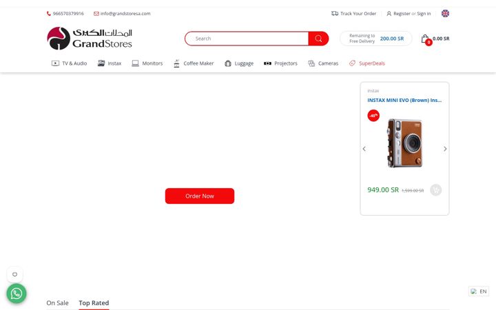Screenshot of grandstores.sa