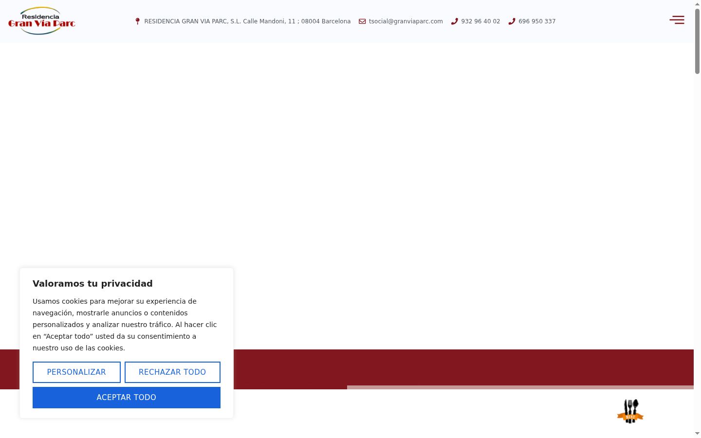 Screenshot του banner συγκατάθεσης που εμφανίστηκε πριν από οποιαδήποτε αλληλεπίδραση