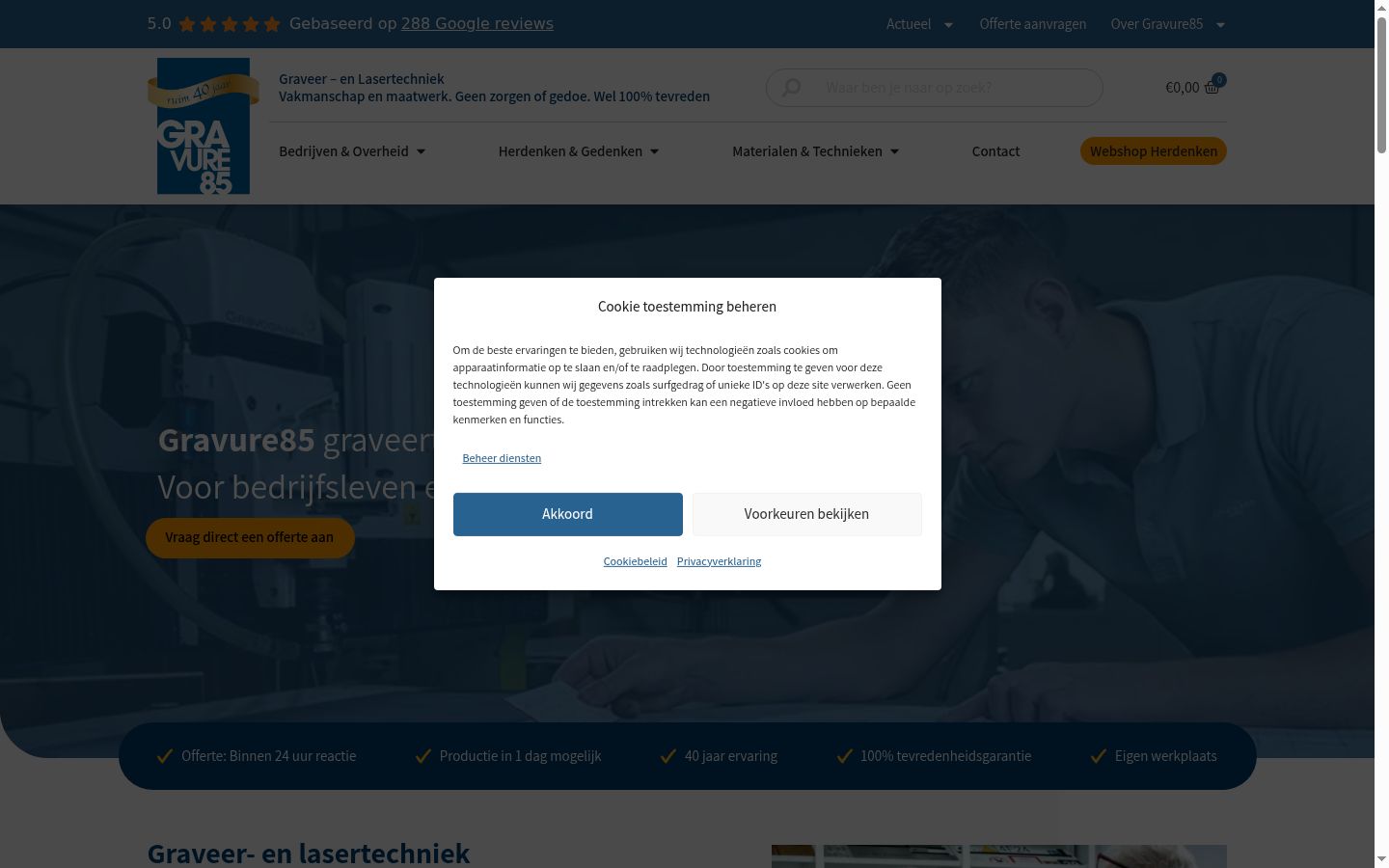 Sutikimo reklamjuostės, rodytos prieš bet kokią sąveiką, ekrano kopija