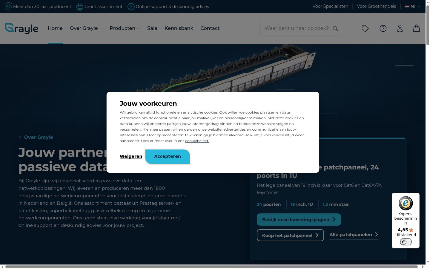 Screenshot of the consent banner shown before any interaction
