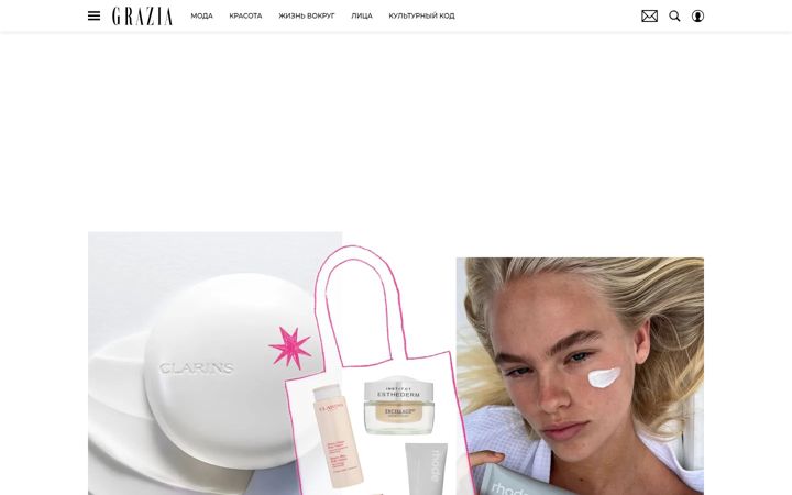 Screenshot of grazia.ru
