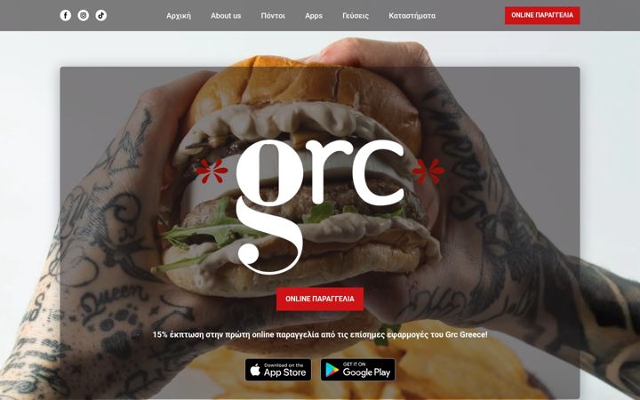 Screenshot of grcgreece.gr