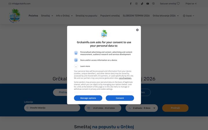 Screenshot of grckainfo.com
