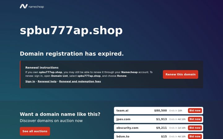 Screenshot of greatdictionarydreams.com