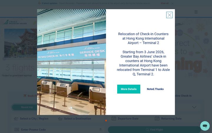 Screenshot of greaterbay-airlines.com