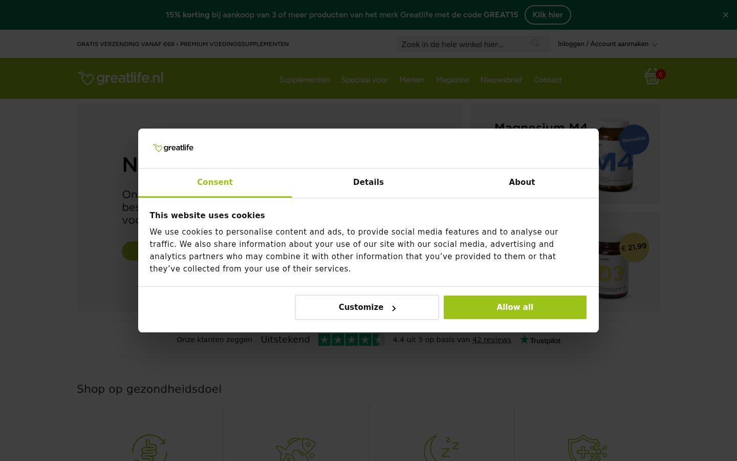Screenshot del banner di consenso mostrato prima di qualsiasi interazione