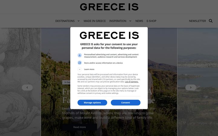 Screenshot of greece-is.com