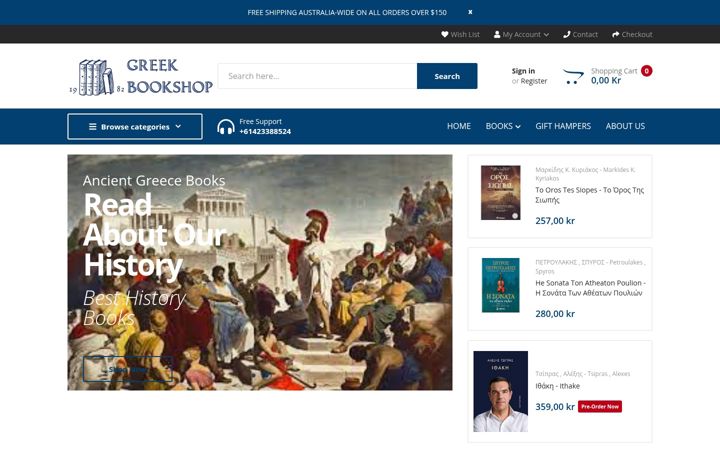 Screenshot of greekbookshop.com.au