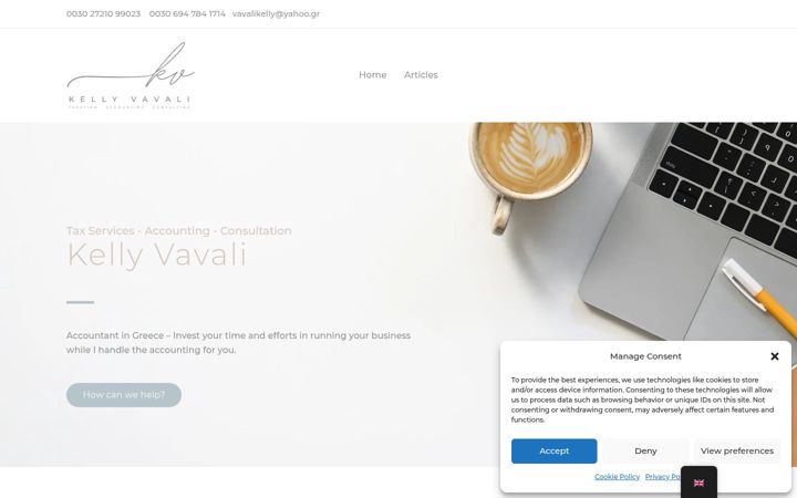 Screenshot of greekfinancialexpert.com