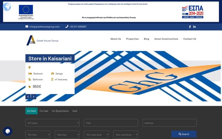 Screenshot of greekhousegroup.com