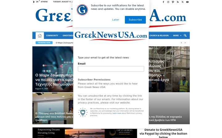 Screenshot of greeknewsusa.com