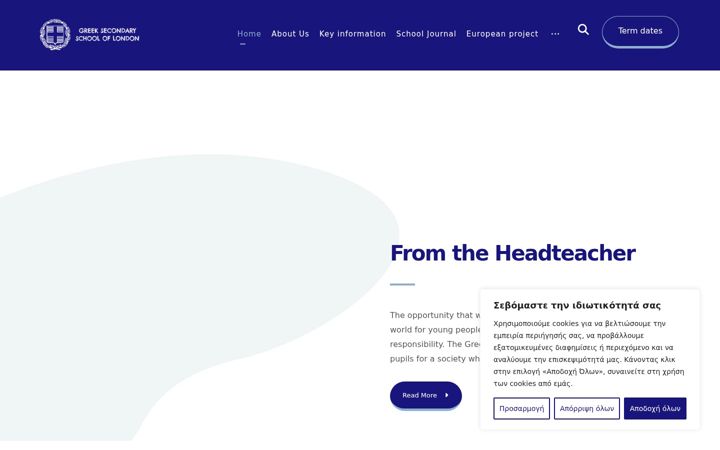 Screenshot of greekschool-london.com