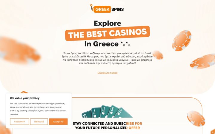 Screenshot of greekspins.com