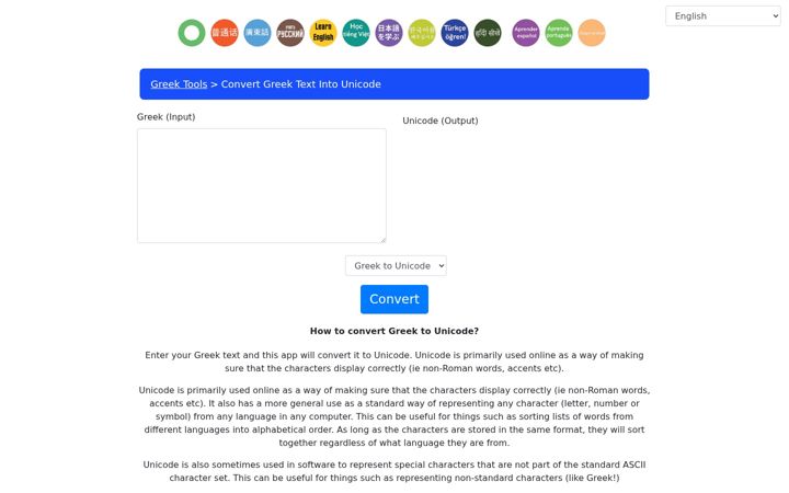 Screenshot of greektools.org