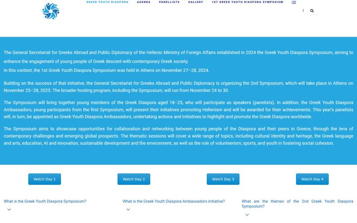greekyouthdiaspora.gr
