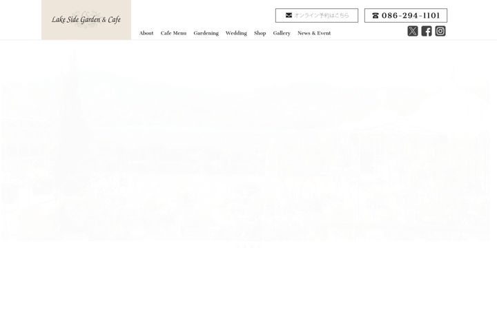 Screenshot of green-shop.com