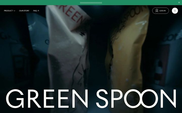 Skärmbild av green-spoon.jp