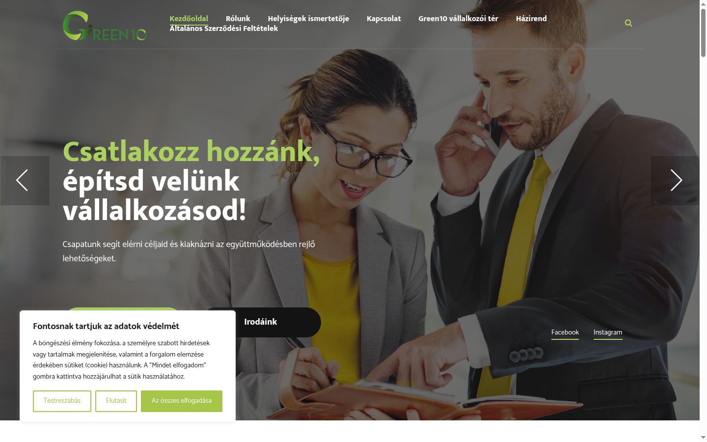 Snímek obrazovky baneru souhlasu zobrazeného před jakoukoli interakcí