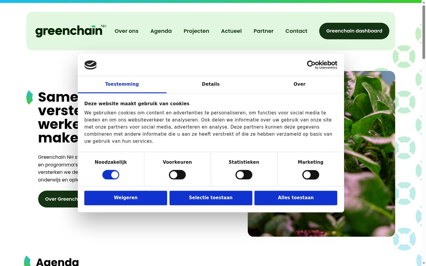 Ekraanipilt nõusolekubännerist, mida näidati enne mis tahes suhtlust