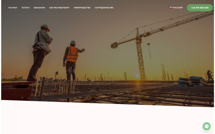 Képernyőkép: greenday.work