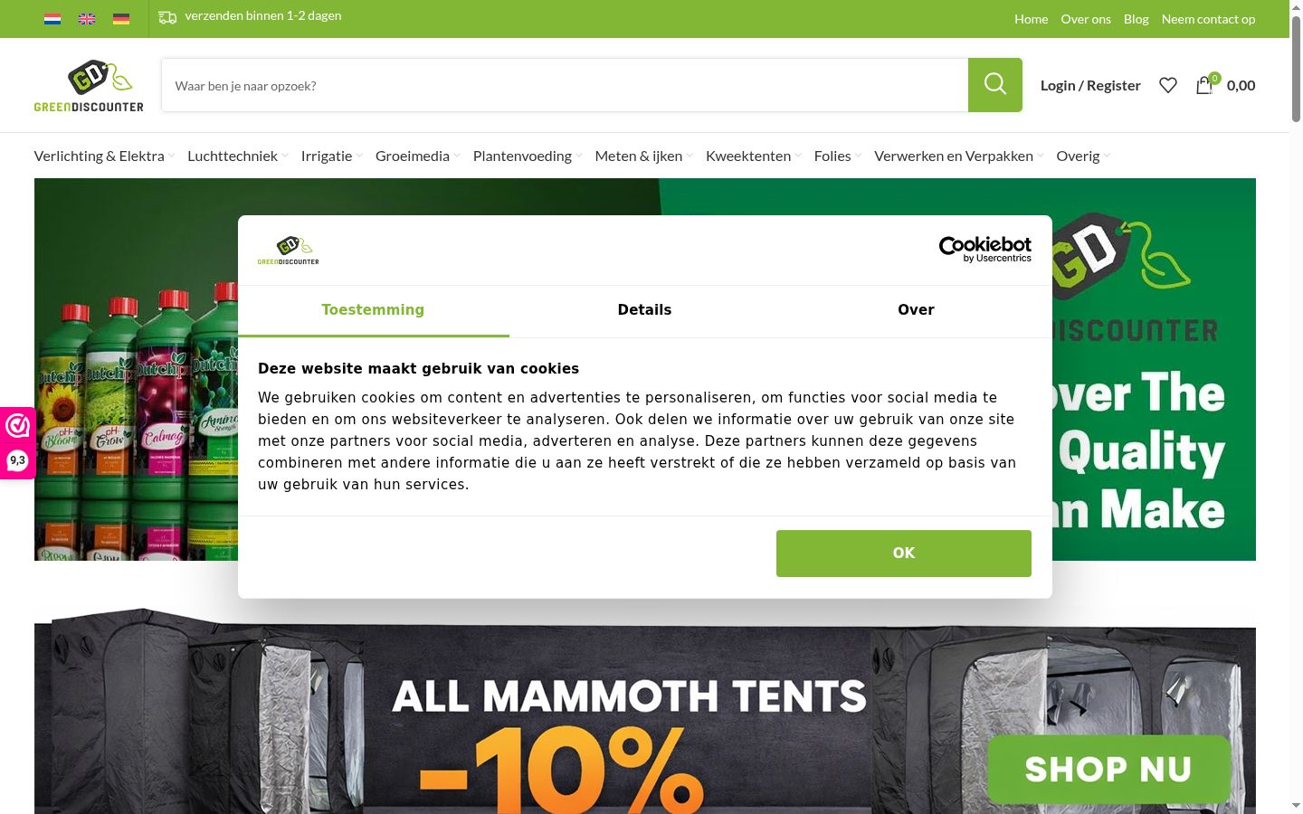 Screenshot tal-banner tal-kunsens muri qabel kwalunkwe interazzjoni