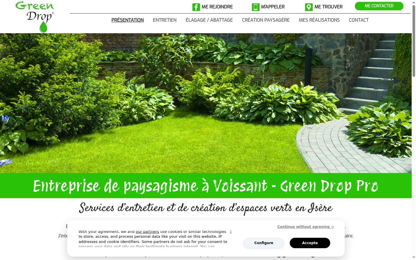 Screenshot του banner συγκατάθεσης που εμφανίστηκε πριν από οποιαδήποτε αλληλεπίδραση
