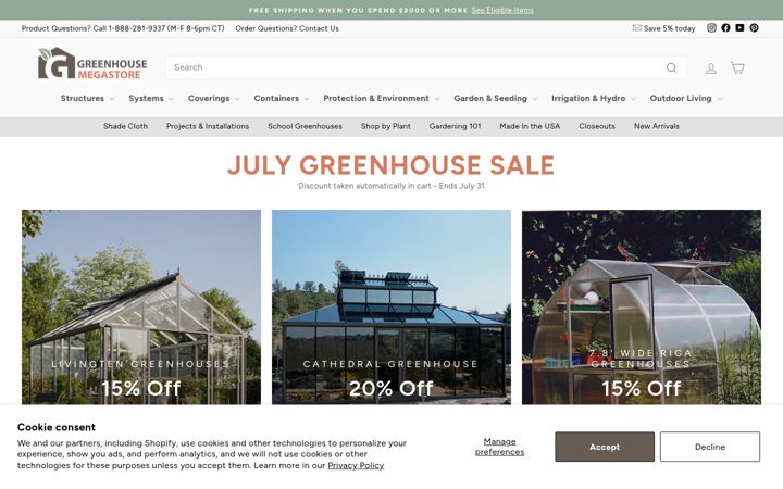 Екранна снимка на greenhousemegastore.com