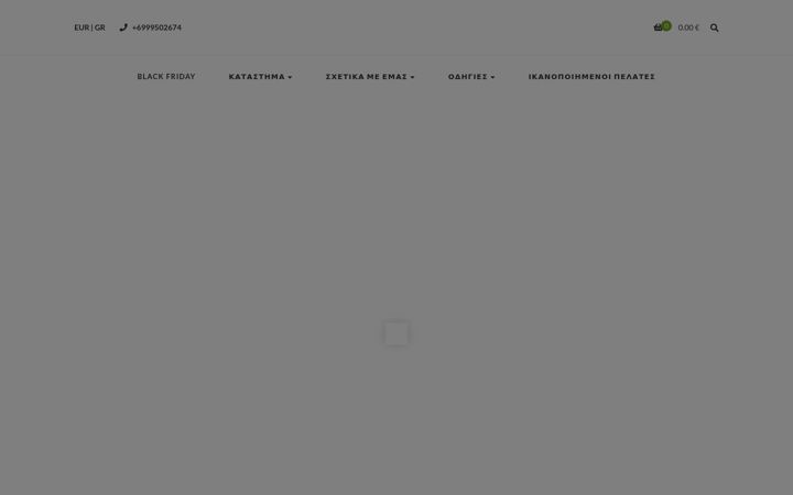 Screenshot of greenhouses-gr.com