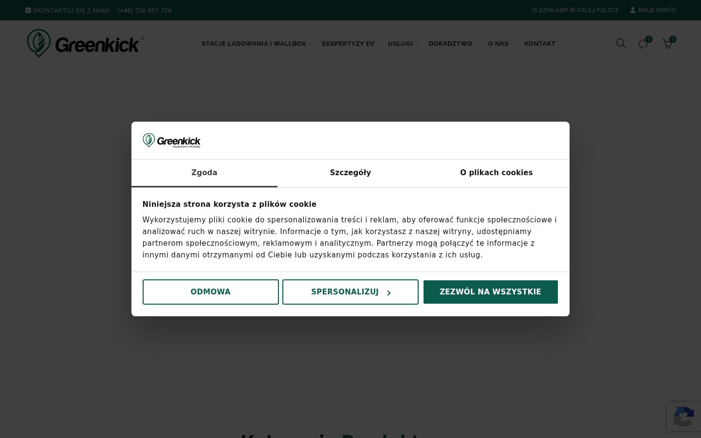 Skærmbillede af samtykkebanneret, som det blev vist før nogen interaktion
