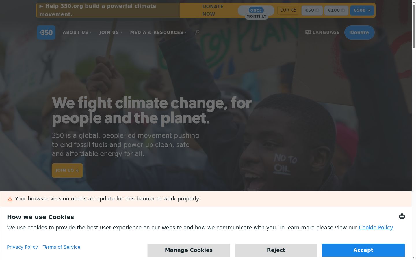 Screenshot του banner συγκατάθεσης που εμφανίστηκε πριν από οποιαδήποτε αλληλεπίδραση
