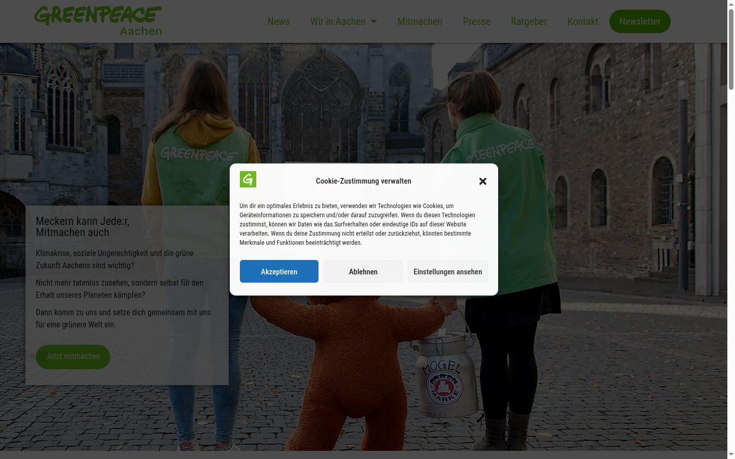 Screenshot del banner di consenso mostrato prima di qualsiasi interazione